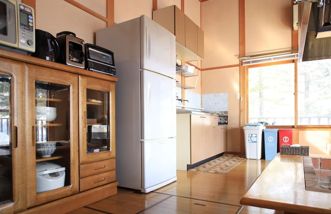 THE VILLA ABASHIRI - Foto 23