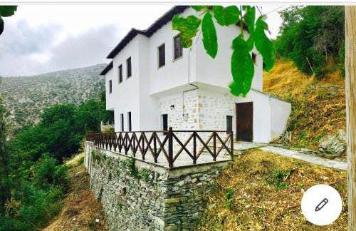 Traditional House Makrinitsa - Foto 1