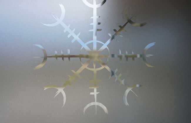 Nátthagi Cottage - Foto 24