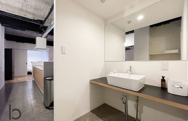 bHotel Kaniwasou - Foto 46