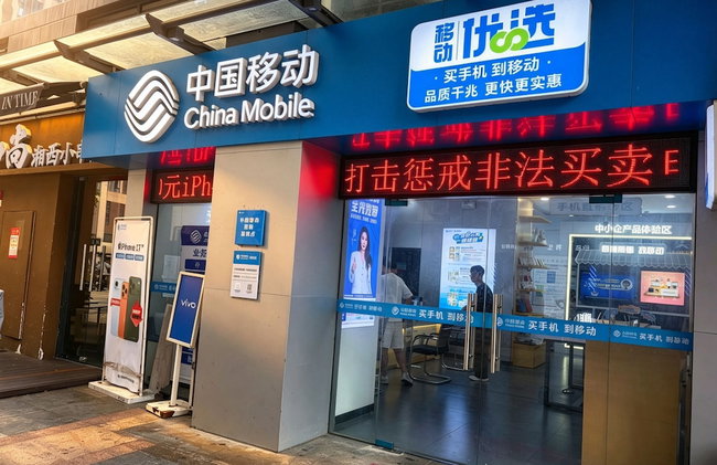Serveyou International Apartment - Free Airport Pickup Service & Free Canton Fair Shuttle Bus - Foto 64
