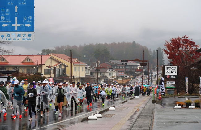 Kuranoyado Matsuya - Foto 65