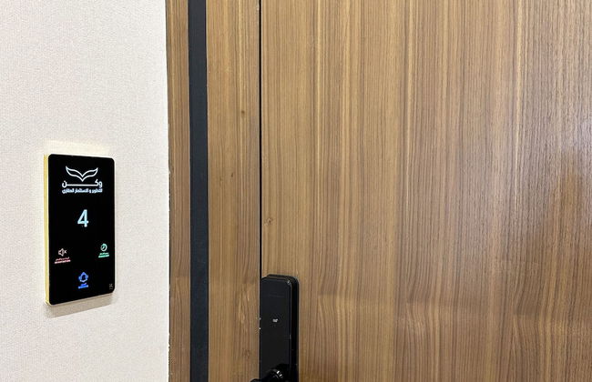 Kease Malqa B-4 Royal Touch AZ31 - Foto 12