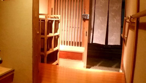 Tsudoh Stay Hikoso - Foto 2, Entrada interior