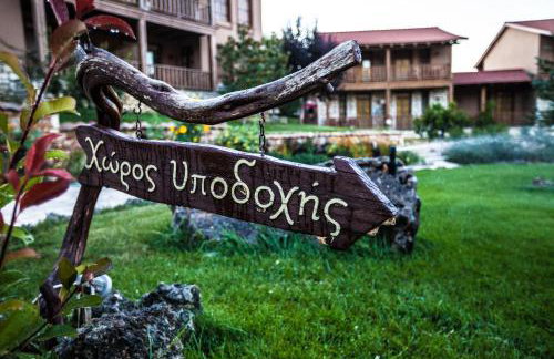 Vitina House - Photo 7