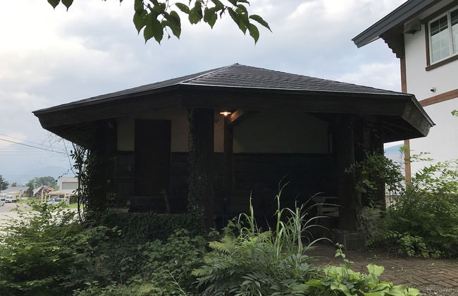 Le Bocage - Hakuba Echoland Chalets - Foto 80