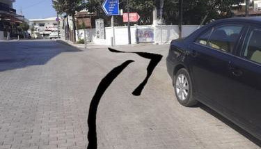 D&S home oinofita - Foto 3