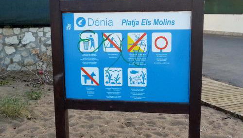 RESIDENCIAL CABAÑAS DENIA - Foto 5