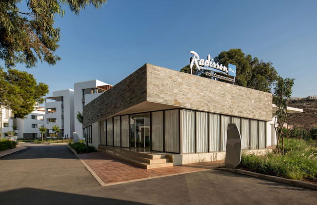 Radisson Blu Residences Al Hoceima - Foto 38
