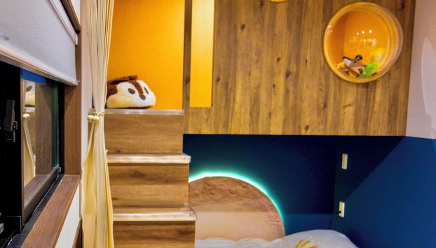 Tokyo Nook - Foto 5, Habitación infantil