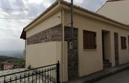 Effrosyni's House - Foto 30