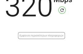 JOANNA Luxury living Apartment - Foto 40