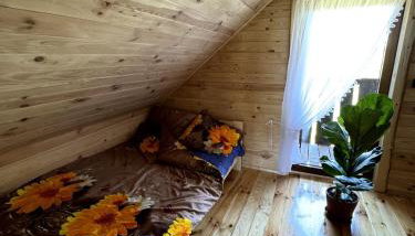 Domek Na Górce - Photo 5