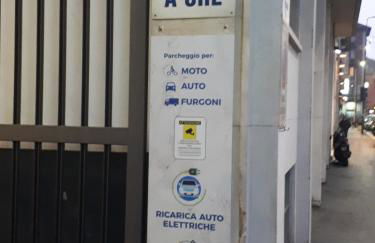 Appartamento Diego - Foto 25