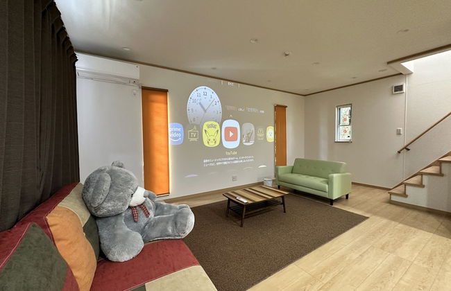 Shirahama Yamate Rent Villa A-2-3 - Foto 16