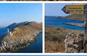 Πέτρινο σπίτι-Stone house Kostas - Foto 8