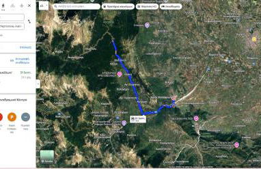 ESTELA House - Foto 51