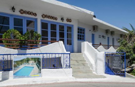 ''The Boulas'' Rooms - Foto 19