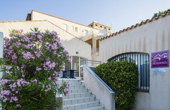 Les Romarins - Vacances ULVF - Foto 14