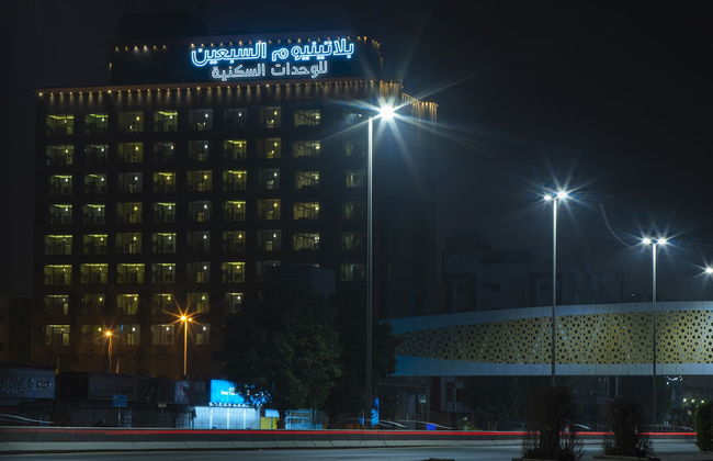 Platinum Suites Jeddah - Foto 43