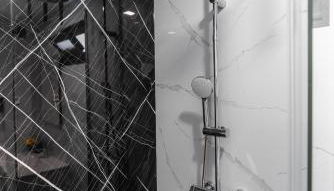 Casa do Paulinhos - Vista Panorâmica, Natureza, Wi-Fi Rápido - Photo 3