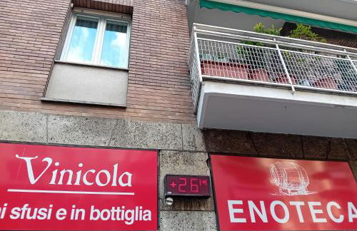 CA' LUCIA - Affitti Brevi Italia - Foto 17