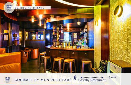 Cosy Cocon - Proche Tour Eiffel - by Mon Petit Faré - Photo 19