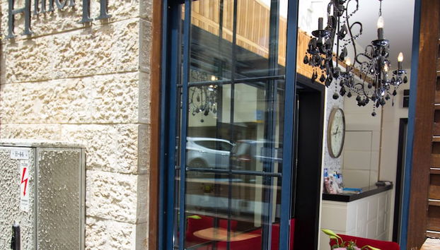 Entrada (vista interior)