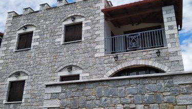 Atha-Tina:Traditional Stone Homes - Foto 2