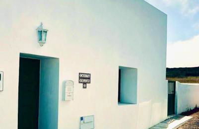 Casita Volcan Lanzarote - Foto 4