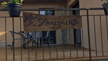 Gîte La Liaucoussette - Photo 2