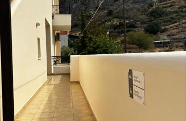 Kanelli΄s apartments - Photo 17