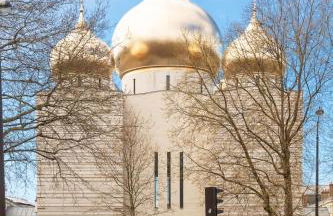 Appt Tour Eiffel invalides - Foto 23