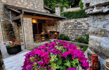 Cozy Nest House Δίκορφο Ζαγορίου - Foto 1