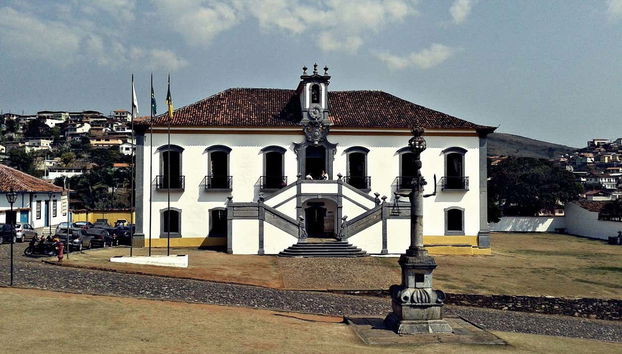 Cámara de Mariana