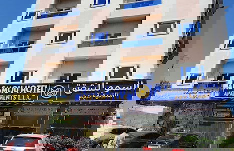 Al Smou Hotel Apartments - Photo 69