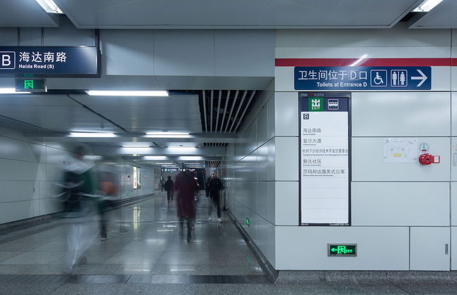 Shama Heda Serviced Apartments - Foto 47