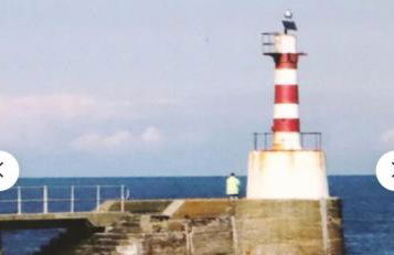 Amble Holiday Home - Photo 4