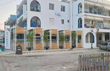 Glaros Studios - Foto 3