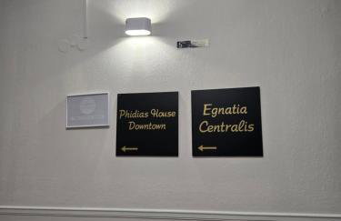 Egnatia Centralis - Photo 24