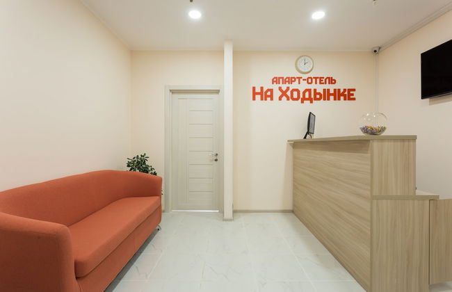 Hodynka Apart-Hotel - Photo 4