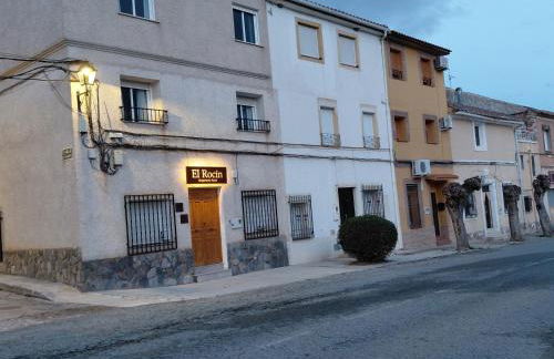 Alojamiento Rural - El Rocin - Foto 36