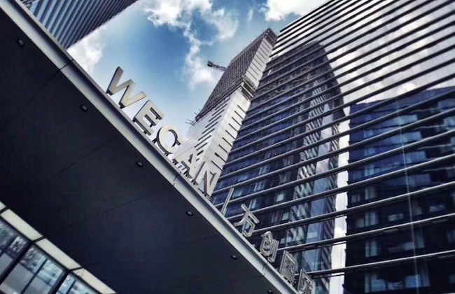 Oakmade International Service Apartment - Foto 33