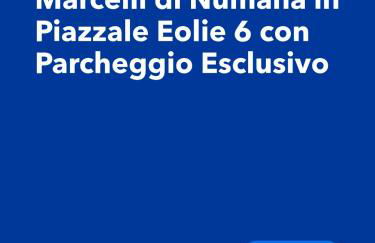 Conero Casa - Marcelli di Numana in Piazzale Eolie 6 con Parcheggio Esclusivo - Photo 21