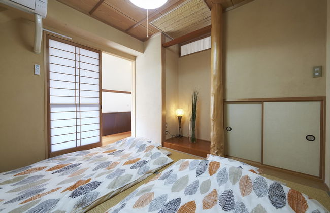 Oyado Kinokuniya Ginya Machi - Foto 9