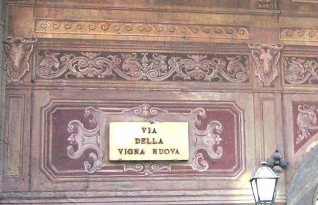 Capri Moon Guest House - Photo 53