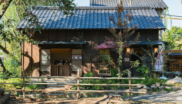 wood design park seto - Foto 2, Recepción