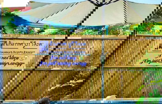 Damnak Borey Resort - Photo 77