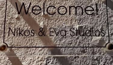Nikos and Eva Studios - Foto 2