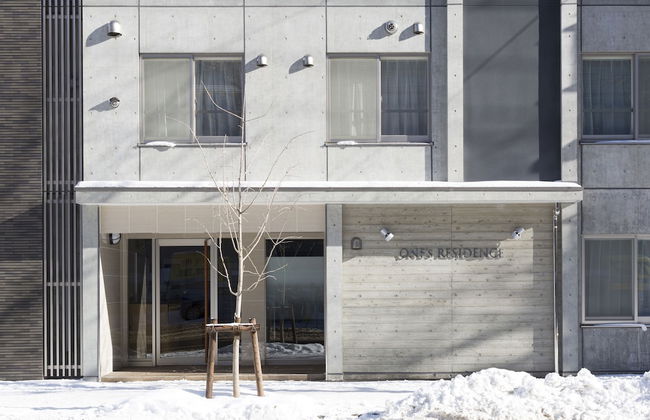 Hotel ONE'S RESIDENCE - Foto 53